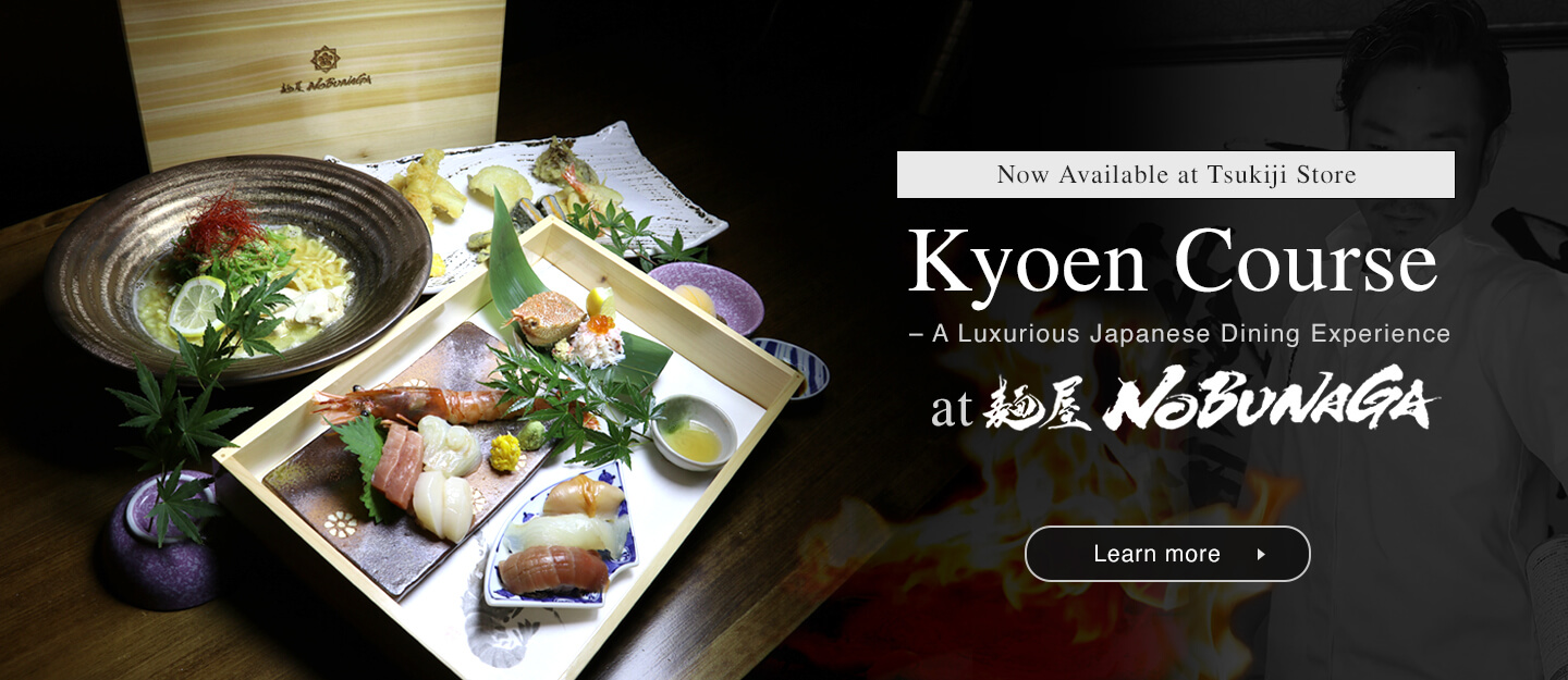 Menya NOBUNAGA new services